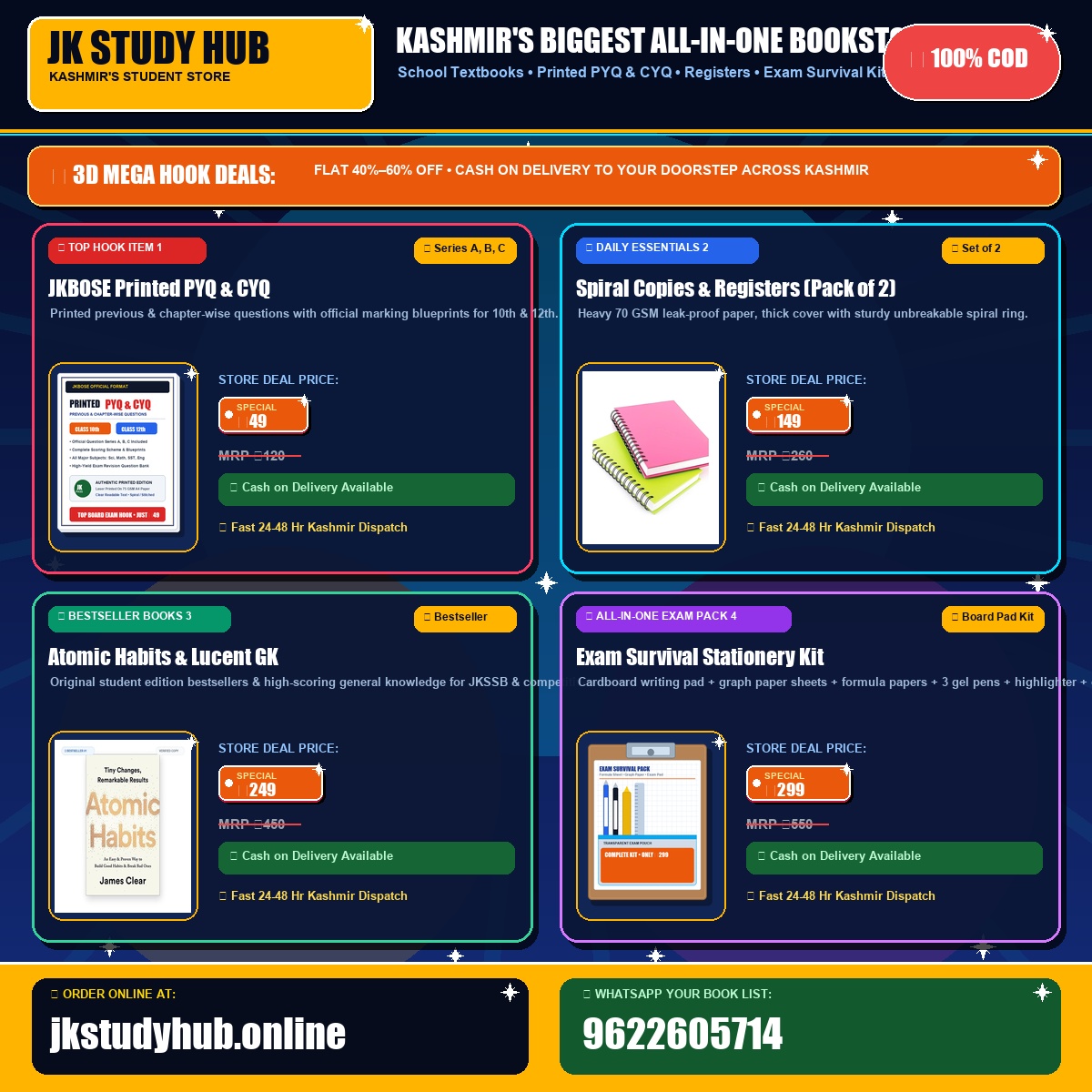 JK Study Hub Square Commercial Advertisement